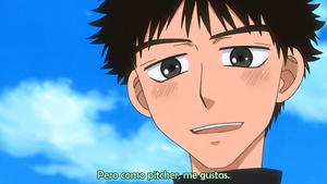 Ookiku Furikabutte: Natsu no Taikai Hen